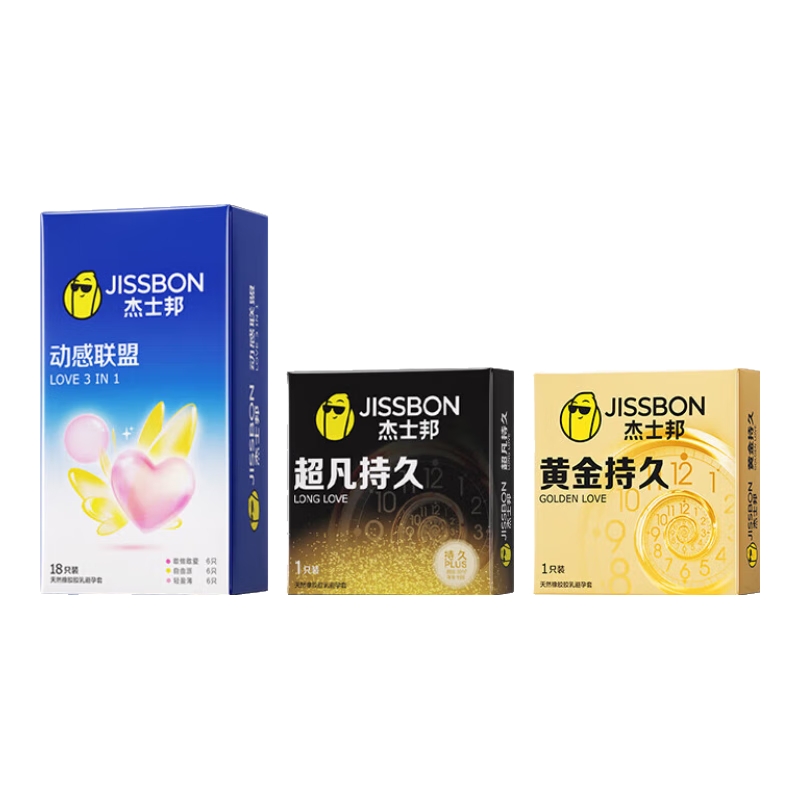 ���ڲ�������ʿ�� ��ʱ�����׳����־ð�ȫ����ר�ó־÷���й��������Ȥ������Ʒ ����ֵ�Լ۱ȡ������־�20ֻ���־�2+��������18