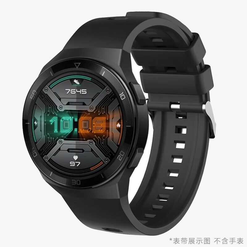 适用华为watch gt2e手表硅胶表带官方款弧形接口gt2e活力运动防水透气