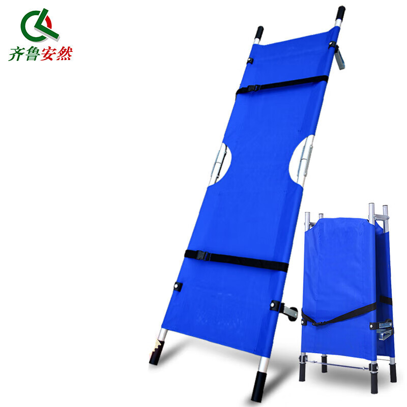 齐鲁安然 加厚折叠不锈钢担架 消防演习急救担架 应急救援单架 承