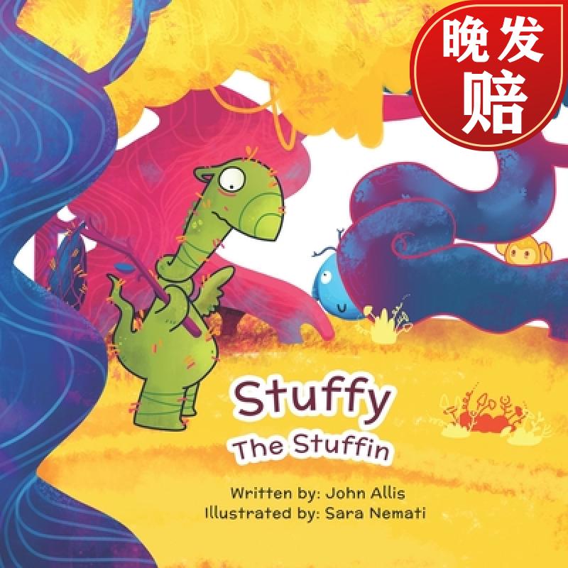 【4周达】stuffy the stuffin