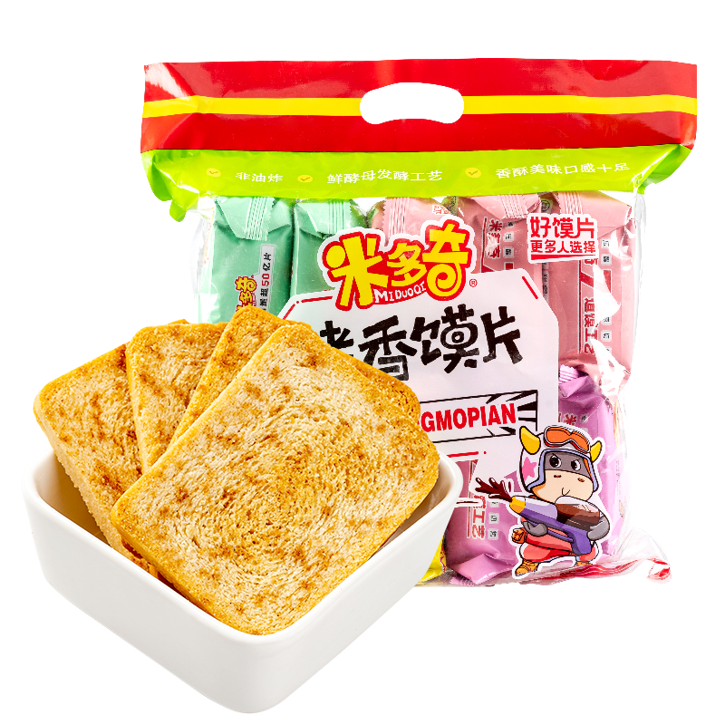 �׶��� ����Ƭ40g*10�� ������ʳ��ͷƬ����칫�� ���ʳƷ ���ɶ��ζ 2.9Ԫ