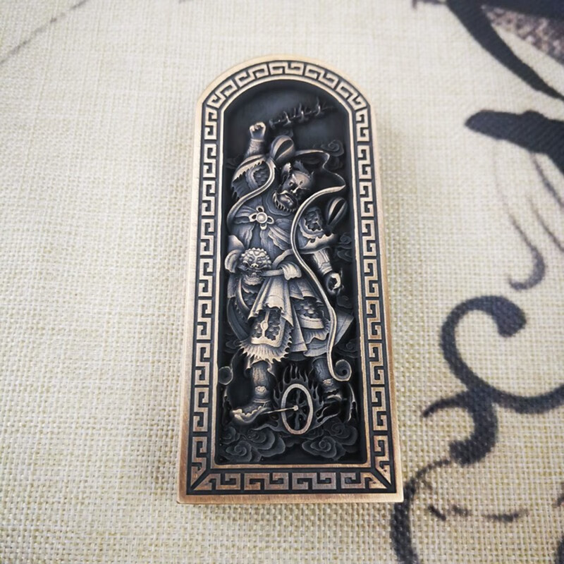 静阁轩 铜令牌仿古色王灵官 荡魔天尊 太乙救苦令牌 张五郎令牌 01