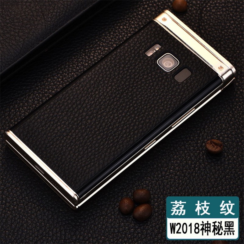 闪森【真皮定制 防爆膜一套】 适用三星w2018手机膜真皮w20奢华w2019