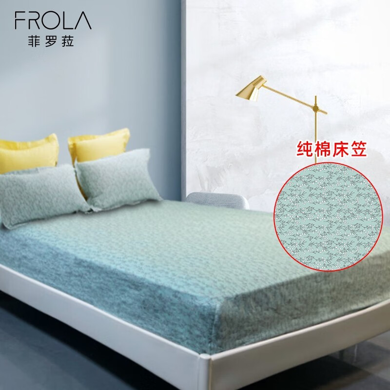 床单床笠价格走势统计|床单床笠价格比较