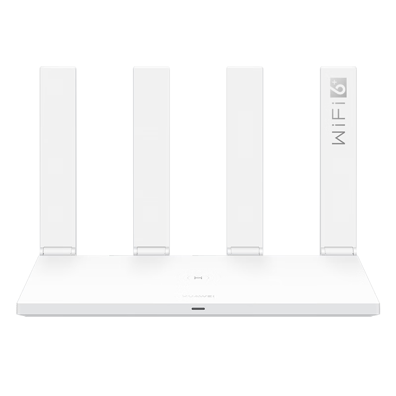 华为ax3家用路由器双核wifi6 千兆端口3000m无线速率上网保护 家