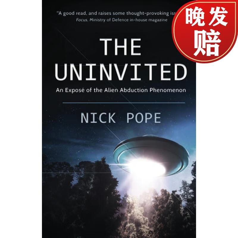 【4周达】the uninvited: an expose of the alien abduction