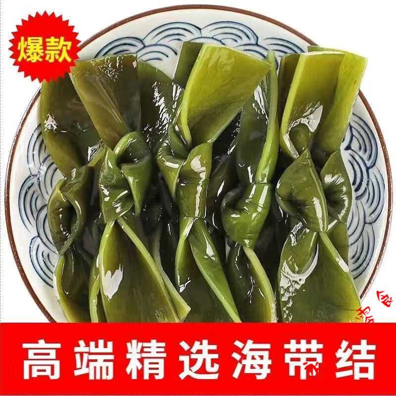 厚干海】相关京东优惠商品排行榜- 价格图片品牌优惠券- 虎窝购 厚干海】相关京东优惠商品排行榜- 价格图片品牌优惠券- 虎窝购