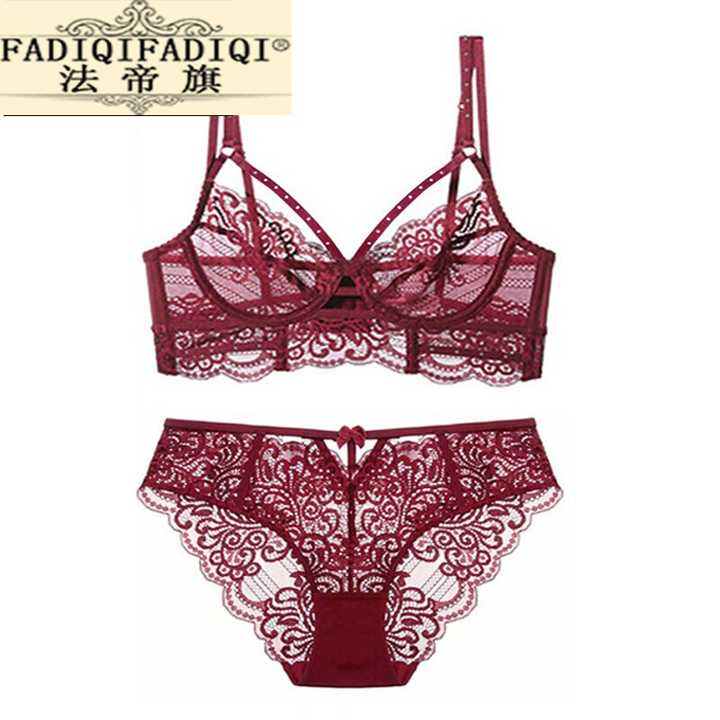 法帝旗轻奢品牌 性感大码内衣女大胸显小聚拢蕾丝c杯d罩杯文胸套装 酒