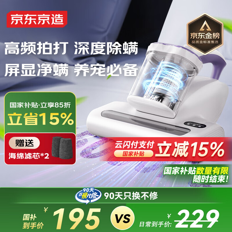 �������� ������ 65���ȷ�