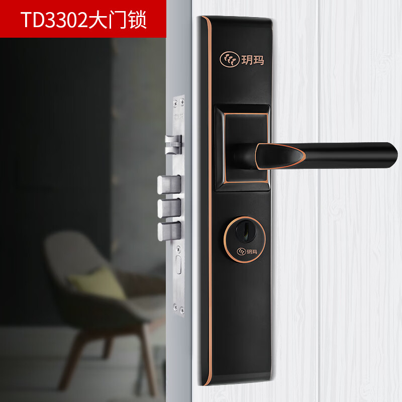 玥玛 （YUEMA）防盗门锁家用大门锁通用型执手锁机械锁具 TD1019 TD3302左开+双活双快+不包安装