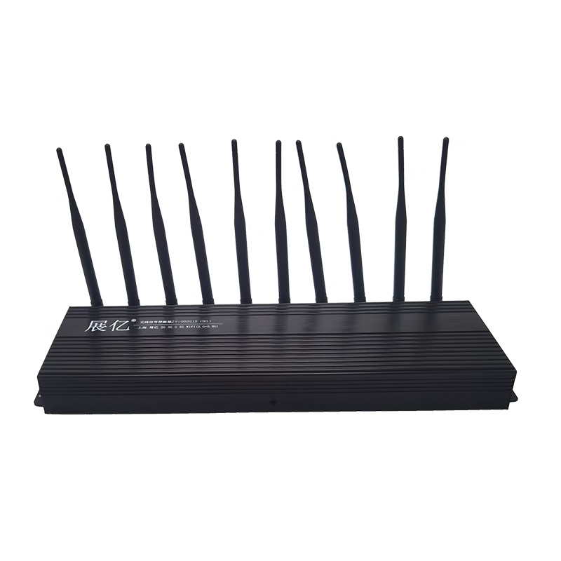WiFi屏蔽器
