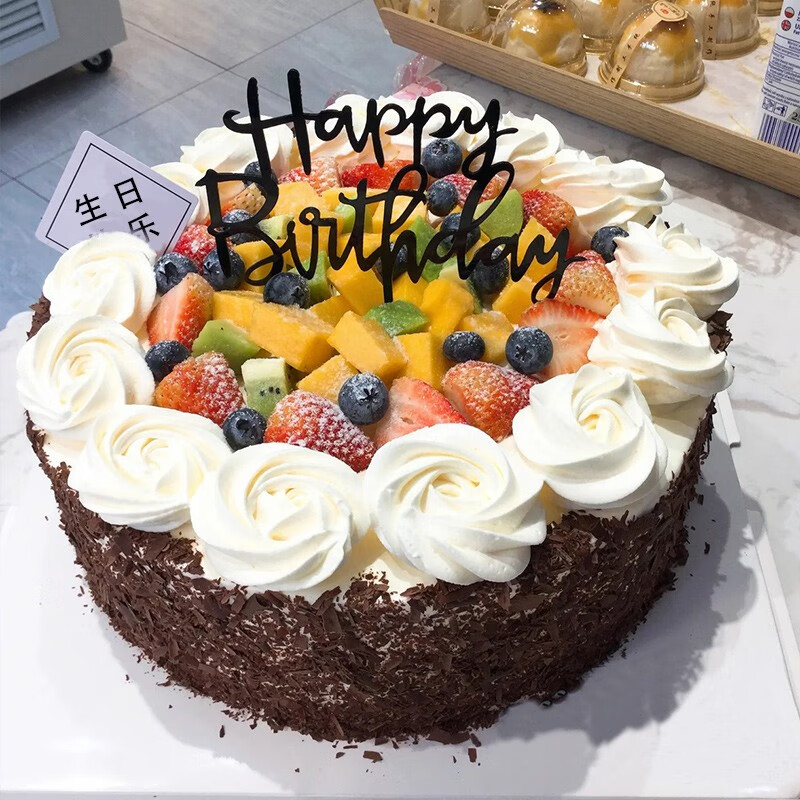 许愿一刻网红送爸爸生日蛋糕男士同城配送当日送达蛋糕全国订做 爸爸