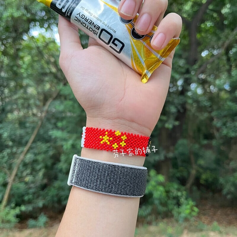 铭汇通肯尼亚手环拉比赛跑步何杰同款CHN奥运五环参赛必备户外配饰 何杰同款标准款(无弹力款) 其他尺寸请联系客I服
