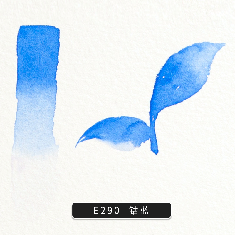 鲁本斯固体水彩颜料单色补充色块半块装透明水彩颜料分装便携式户外