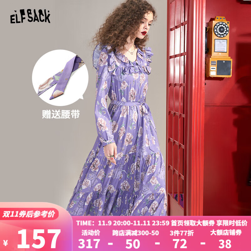 ĿڴҶѩ黨ȹŮ2024＾¿ʽЪ õèɫ S582.27Ԫ3(194.09Ԫ/)