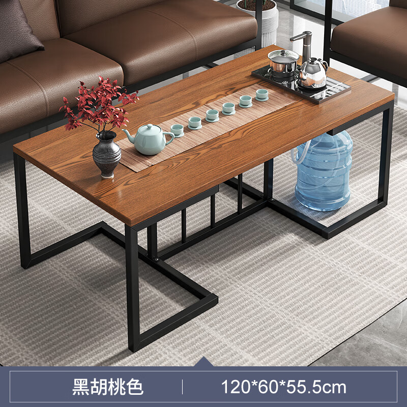 宜家 【官方直销】茶几小户型简约现代办公室家用功夫茶 简易款黑胡桃