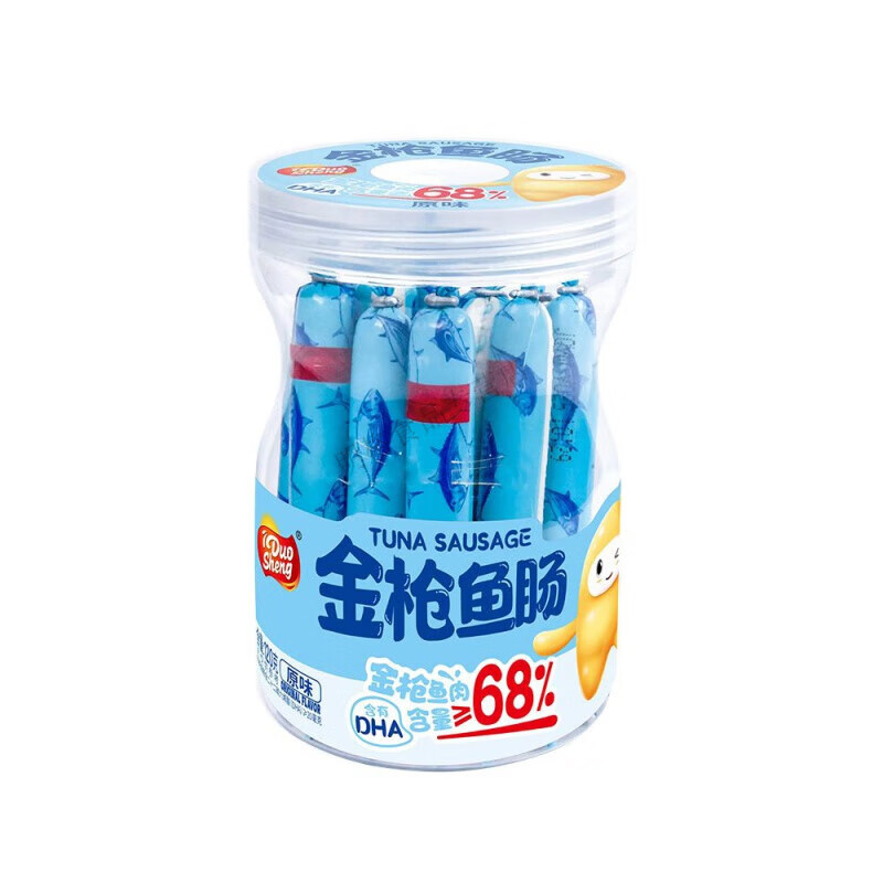 多胜金枪鱼肠120g原味奶酪味蛋黄味迷你肠解馋零食即食鱼肉香肠 原味