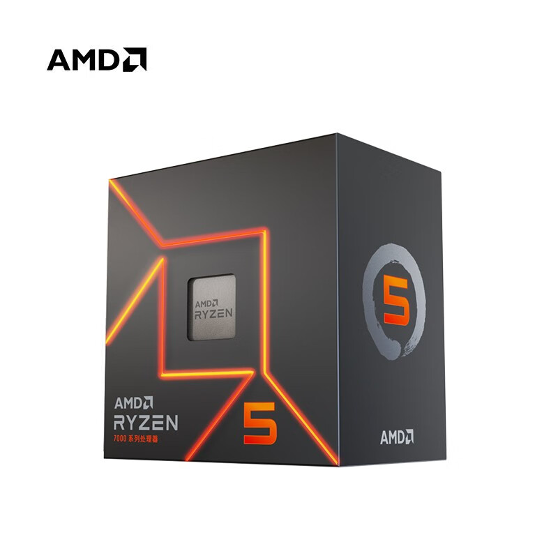 amd 锐龙 7800x3d/7900x/7950x3d 7代 处理器am5接口 盒装cpu r5 7600