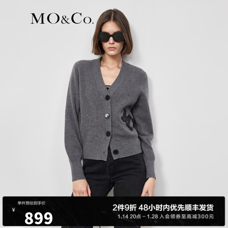 毛衣历史价格是多少|毛衣价格走势图