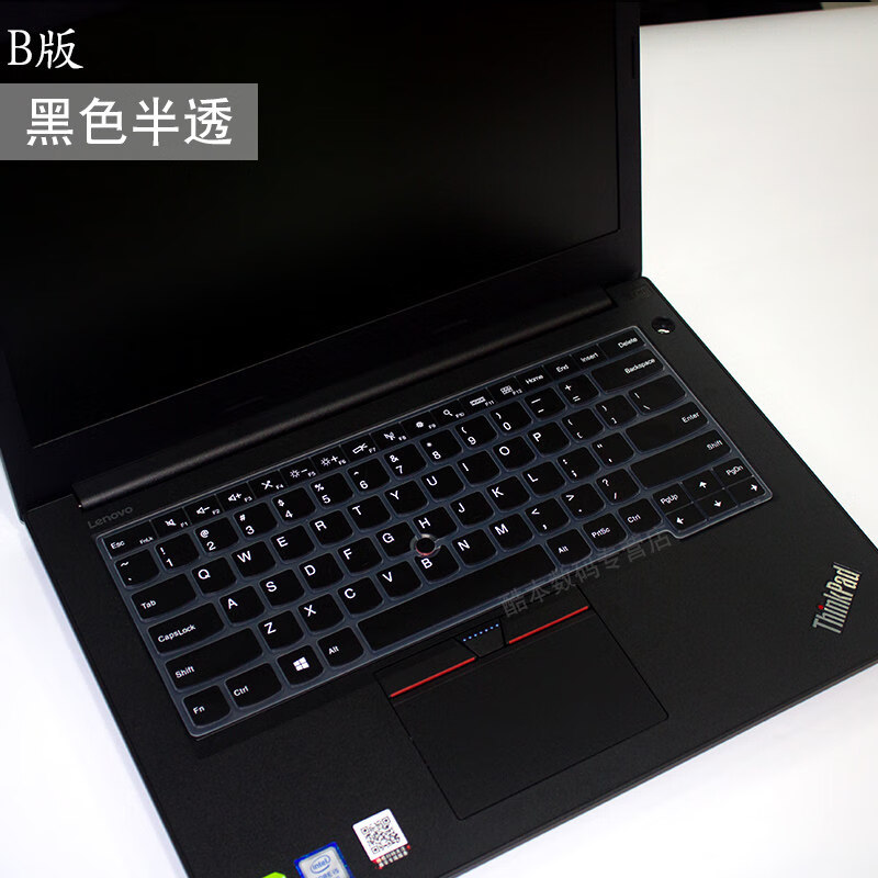 联想笔记本x1 carbon,联想x1carbon2014参数 联想thinkpad x1 carbon 2017 2018 2019 2020款键盘保护贴膜x1 黑色