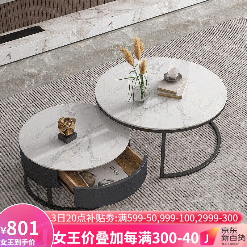 怎么看边桌茶几的价格走势曲线|边桌茶几价格历史