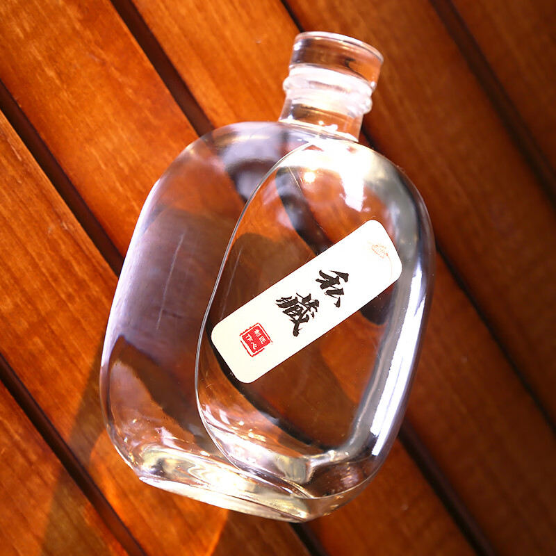 (2月)圆肚透明500*2 标签漏斗