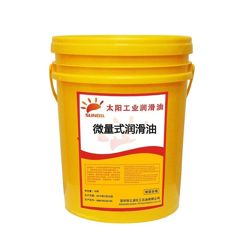 惠利得18l微量润滑油环保mql半干式喷雾植物油基切削油圆锯机冷却加工