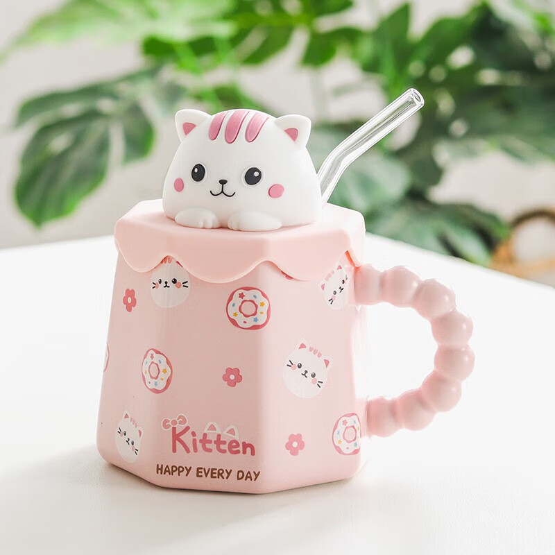 盛芯华【轻奢高端】可爱创意马克杯带盖吸管高颜值女生陶瓷喝水杯子