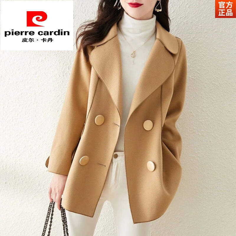 皮尔卡丹（pierre cardin）西装领毛呢外套女秋冬2023年新款时尚洋气休闲宽松双排扣呢子大衣 卡其色 XL怎么样,好用不?