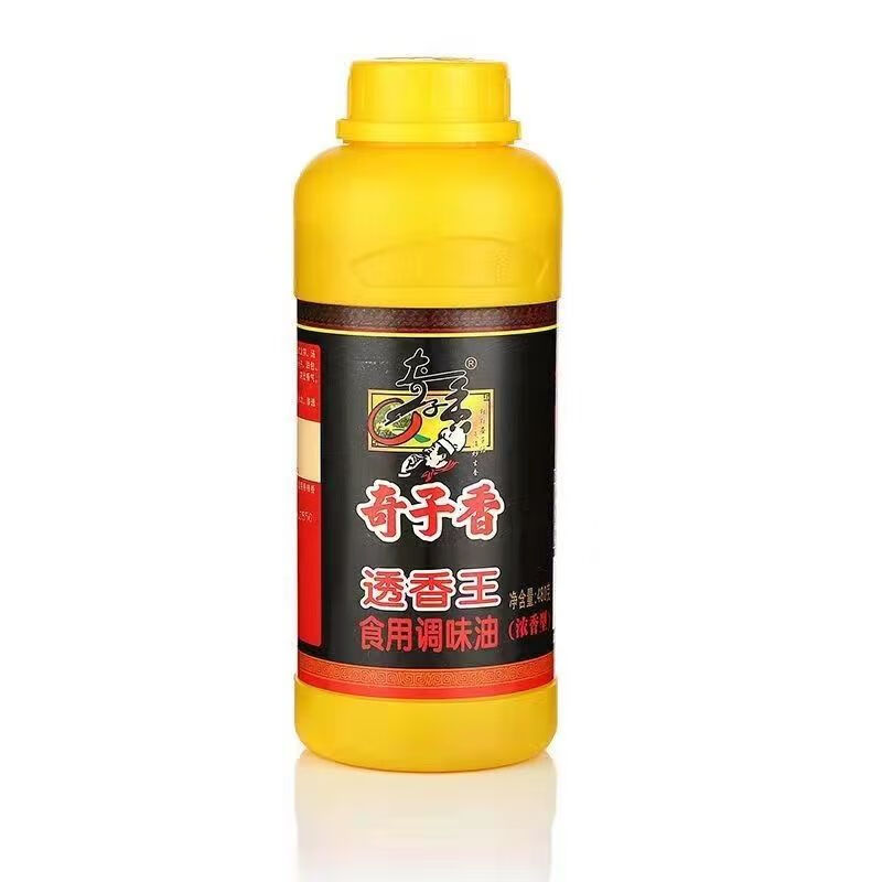 奇子香透香王480g食用调味油浓香型火锅米线麻辣烫烧烤增香一滴香 透