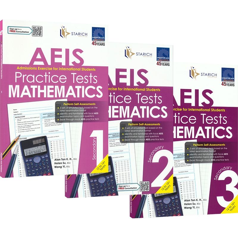 SAP AEIS Practice Tests Mathematics Secondary 1-3 初中数学 3册