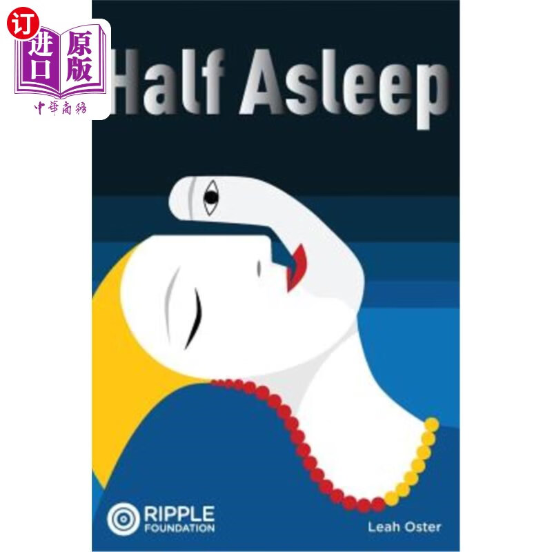 海外直订half asleep 半睡半醒