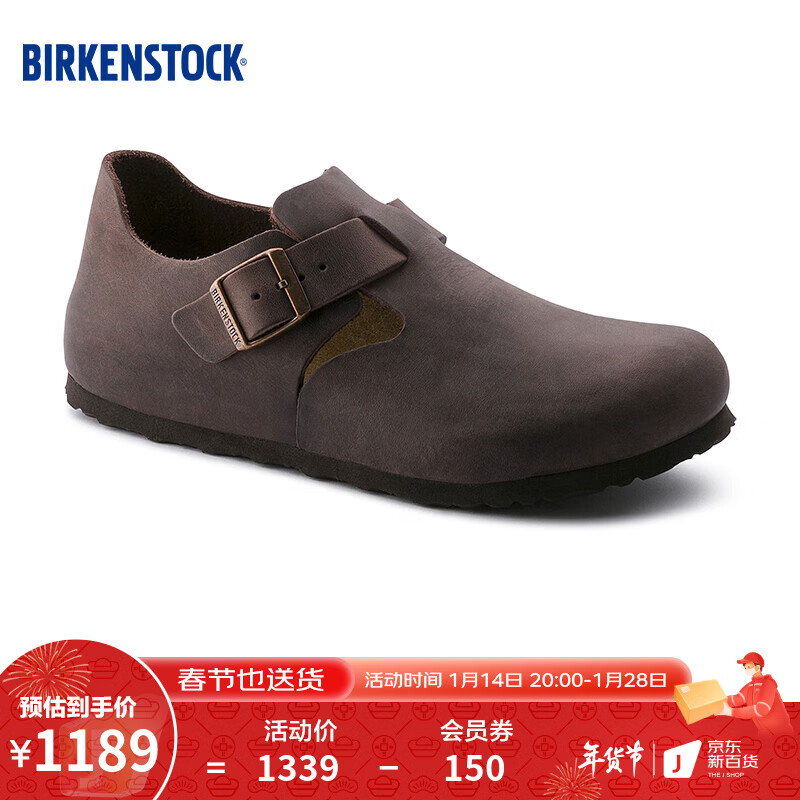 BIRKENSTOCK休闲鞋男女同款新款进口低帮鞋牛皮London系列 棕色女款166533 37
