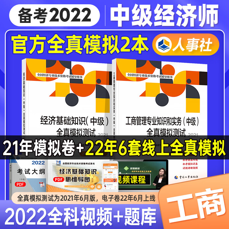 江苏省经济师_省经济信息化委员会_仙居经济省排名