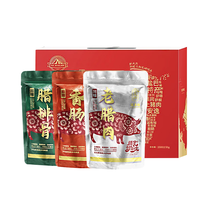 熟食腊味京东商品历史价格查询|熟食腊味价格比较