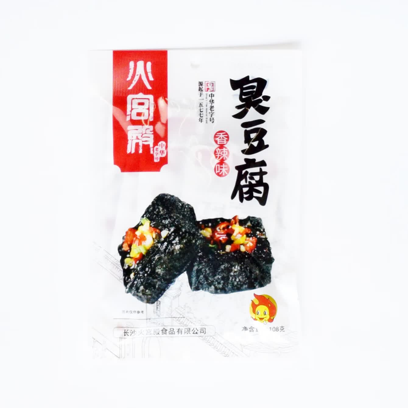 old motherii长沙湖南臭豆腐小包装办公室零食油炸即食臭干子108g 香