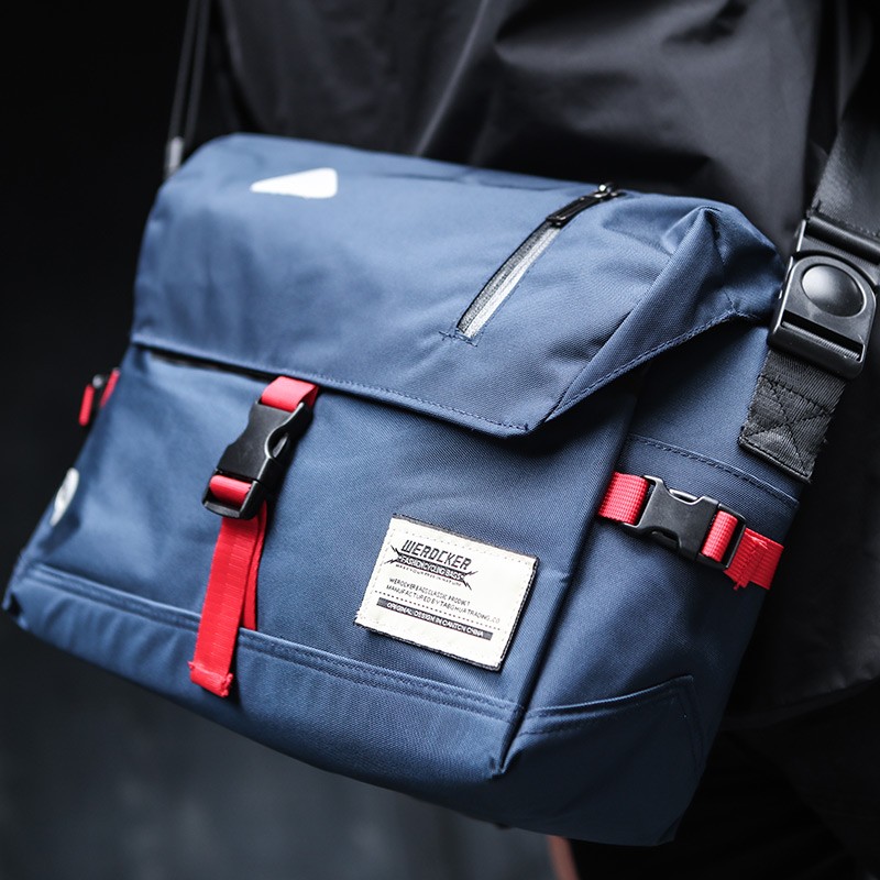 单肩斜挎包价格行情最新报价走势图|单肩斜挎包价格比较