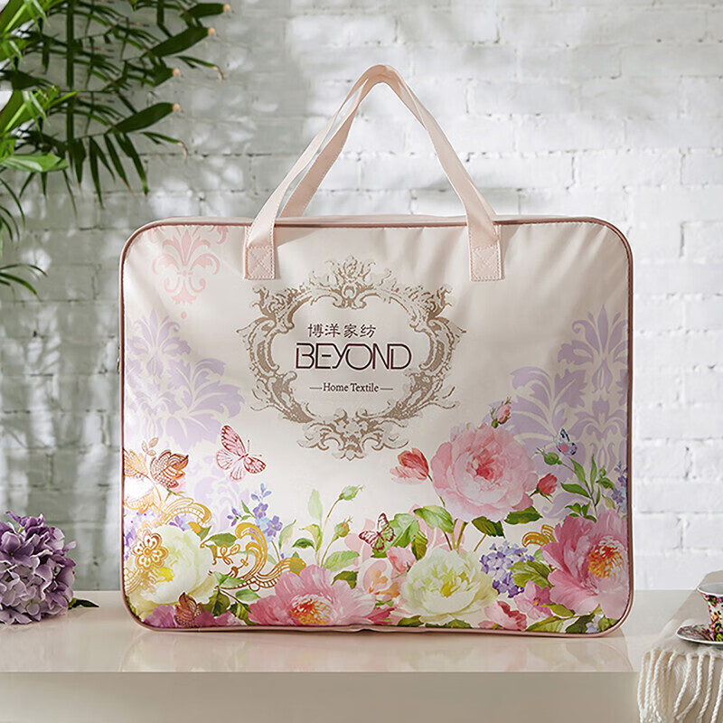 博洋家纺beyond床上用品蚕丝夏凉被芯100蚕丝被薄被子抑菌双人加大