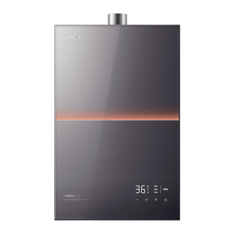 PLUS会员：Midea 美的 安睡M9Max 热水器 燃气双增压 一级静音 16升 JSQ30-M9 Max 