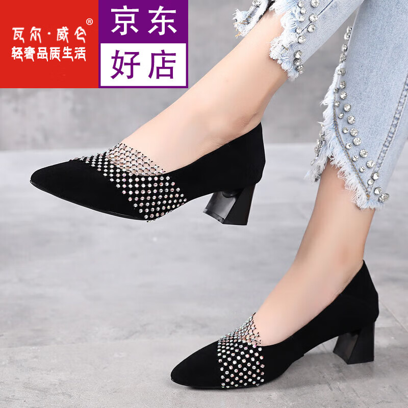 leon)品牌轻奢中跟单鞋女2021年春秋季韩版羊皮女鞋大码职业鞋 黑色