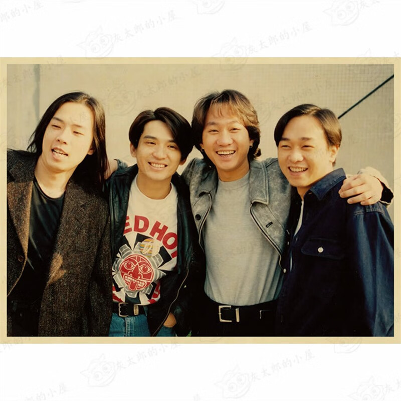 妙普乐beyond乐队海报 黄家驹海报 牛皮纸复古画  beyond装饰画 寝室