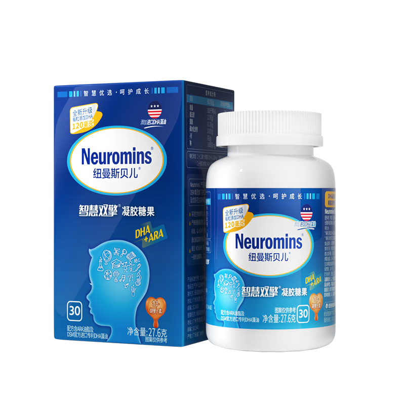 钻石价格走势：如何在市场中拥有最佳性价比？|婴幼儿DHA鱼肝油历史价格插件