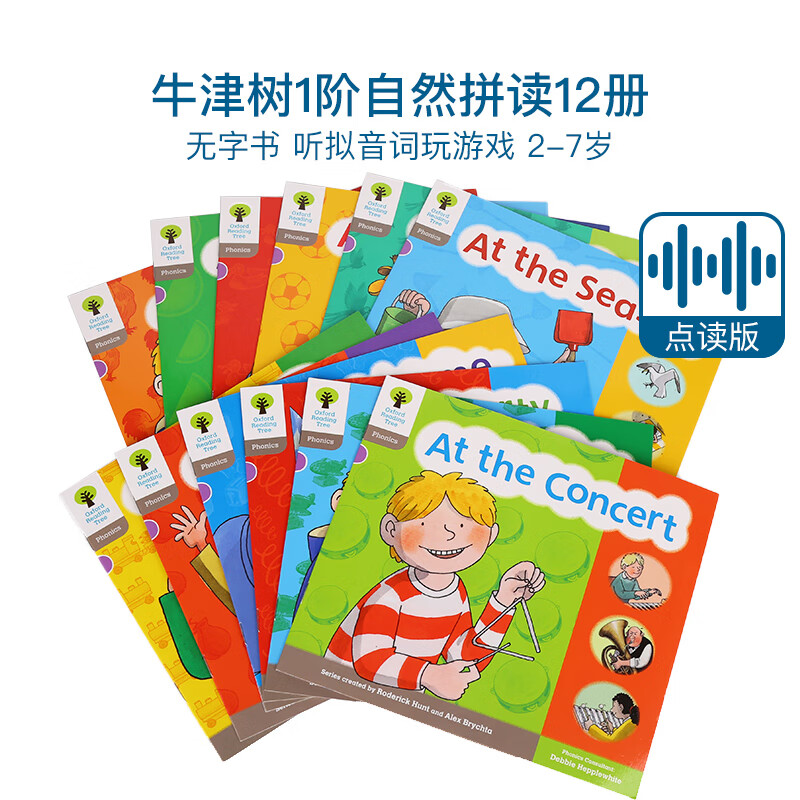 Oxford Reading Tree牛津阅读树ORT校园版全套自然拼读分级阅读英语原版绘本一二三四五六阶Biff Chip Kipper Floppy Phonics L1自然拼读12册