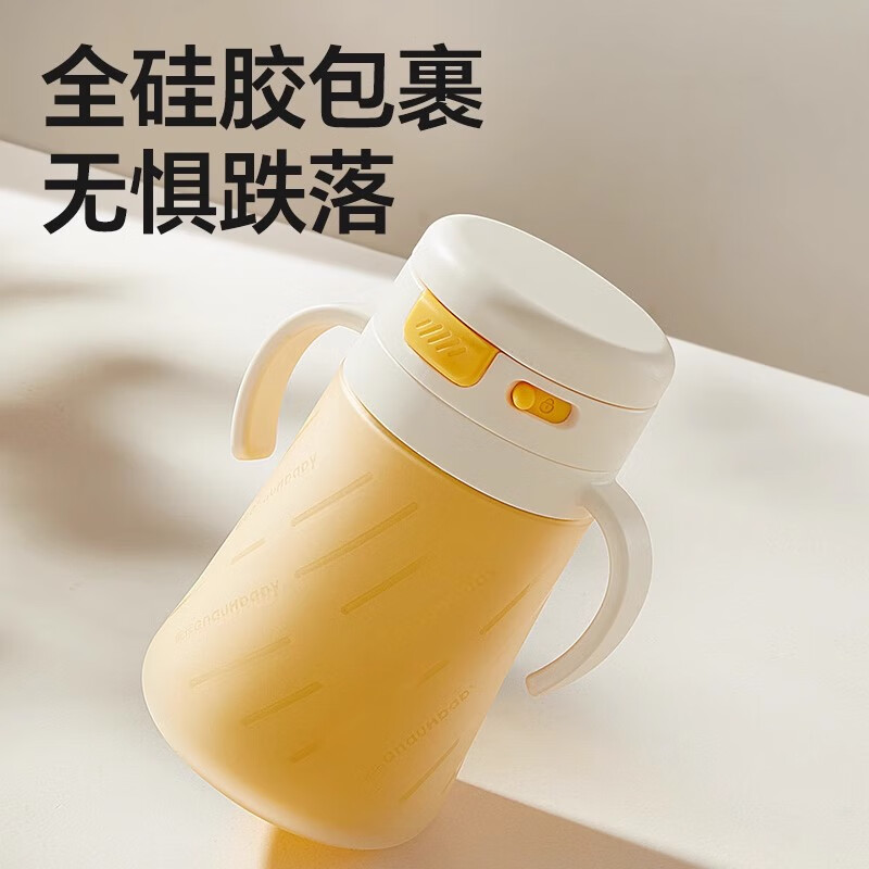 这10款保温奶瓶排名前十品牌，长效锁温实力入选宝妈必囤-图片1
