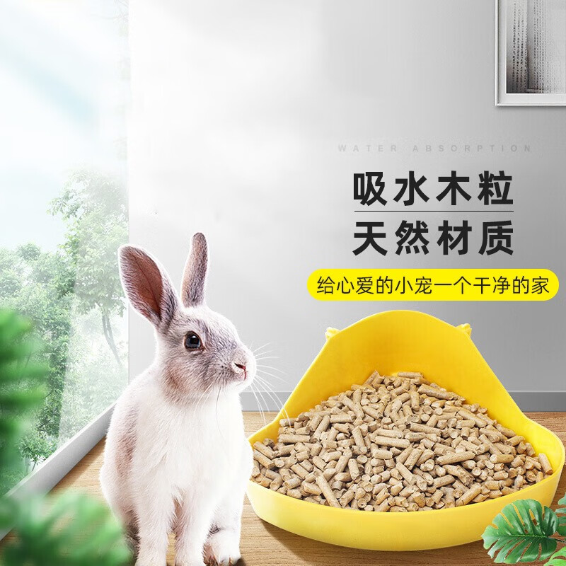 ڲ ľСˮèɰľмƷ2.5kg26.8Ԫ
