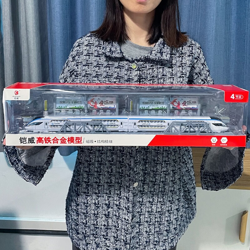 ����˫����������ƤС�𳵹����߳���ͯ����ģ�ͷ��������й��г� ������������װ����