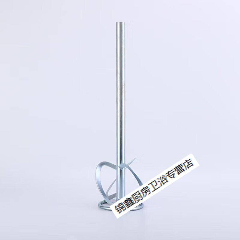 施韵令水泥腻子打灰机杆子电动搅拌器机械杆螺纹头搅拌杆 钢管s