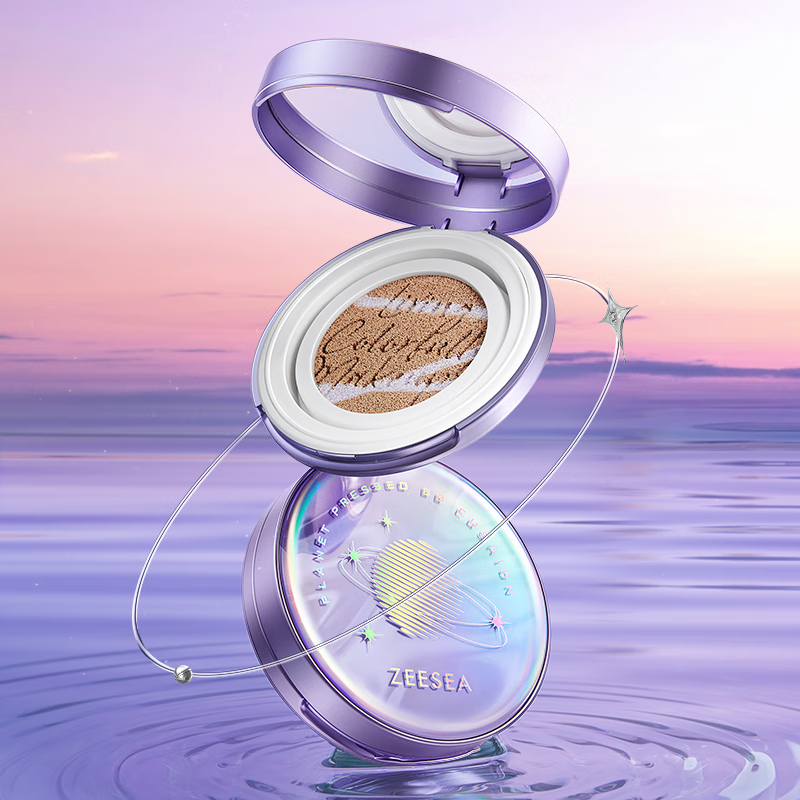 气垫BBBB霜商品的历史价格查询|气垫BBBB霜价格历史