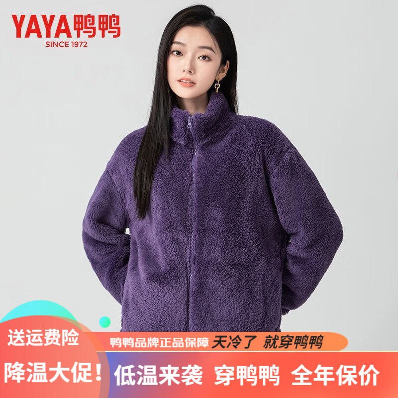 ���ڲ�����ѼѼ��YAYA���ﶬ���¿���ɴ�ɫ˫��ҡ���ޱ�ů�������쿪��ץ����Ů ��ɫ L