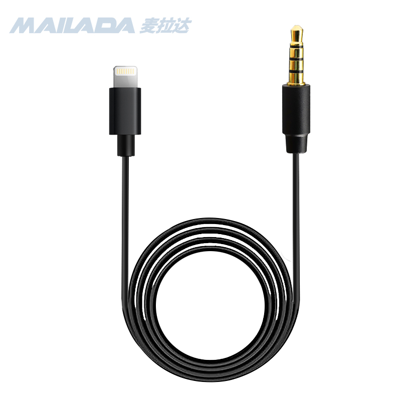 麦拉达（mailada） 麦拉达麦克风专用3.5转苹果lightning安卓type-c转换头 苹果转接线